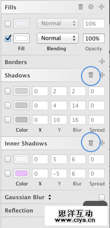 设计师新宠！教你利用sketch创建彩色开关（下）