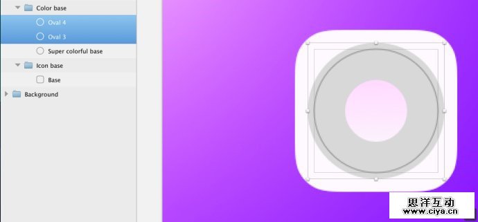 设计师新宠！教你利用sketch创建彩色开关（下）