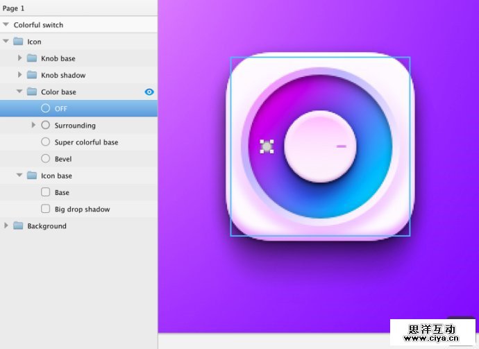 设计师新宠！教你利用sketch创建彩色开关（下）