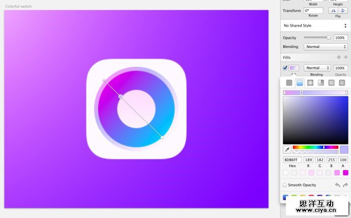 设计师新宠！教你利用sketch创建彩色开关（下）