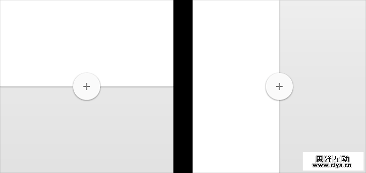 浮动按钮，是一张圆形的纸片，贴在除了系统bar之外的所有的纸片层次之上。