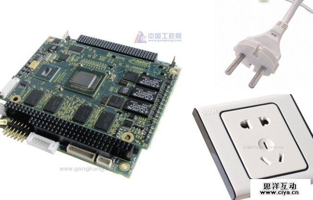 交互设计那些事儿