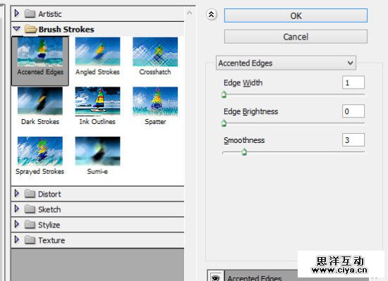 从小白到大神！PS合成魔幻鲜花人像特效