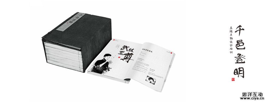 版式整理术！设计师如何高效解决多风格要求？