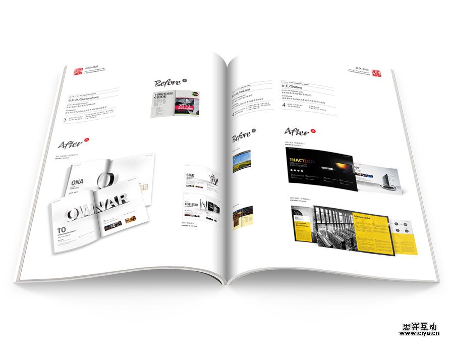 版式整理术！设计师如何高效解决多风格要求？