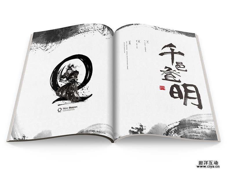 版式整理术！设计师如何高效解决多风格要求？