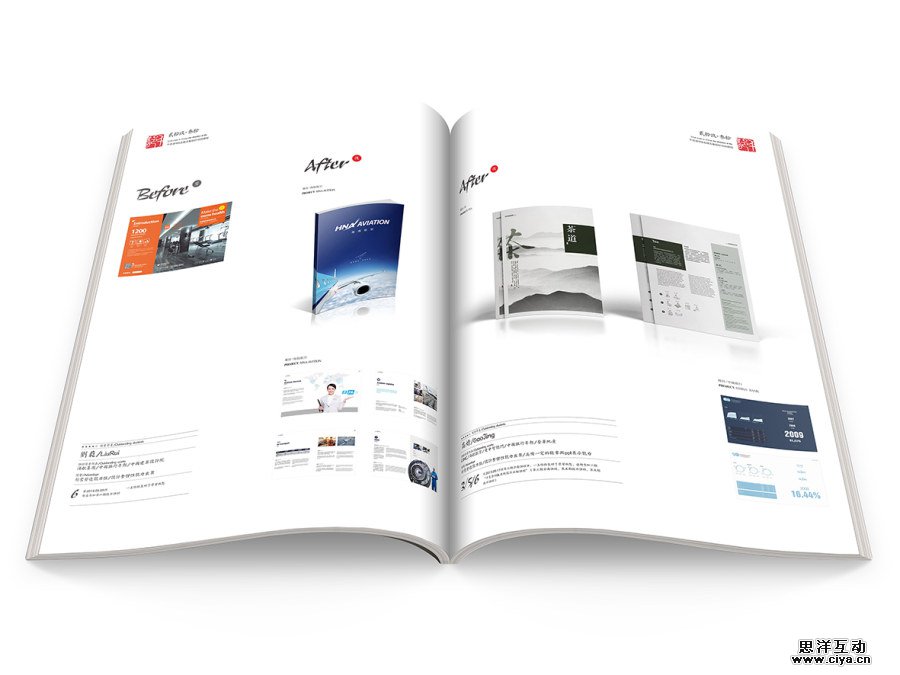 版式整理术！设计师如何高效解决多风格要求？