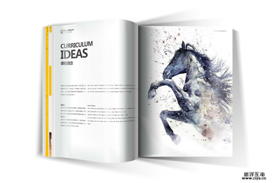 版式整理术！设计师如何高效解决多风格要求？