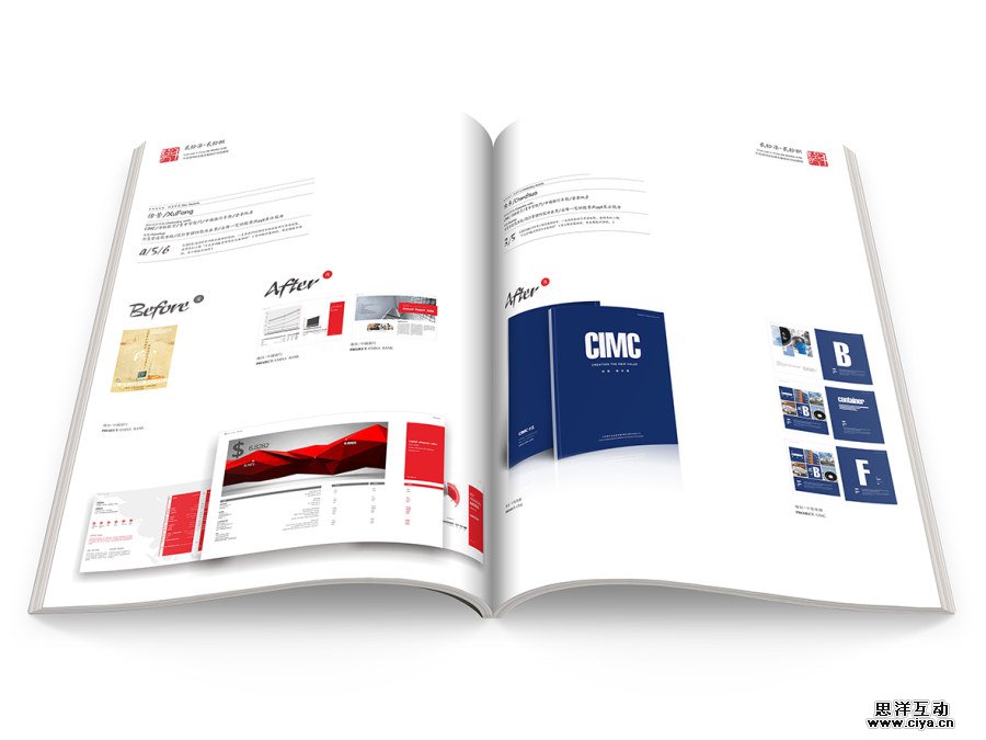 版式整理术！设计师如何高效解决多风格要求？