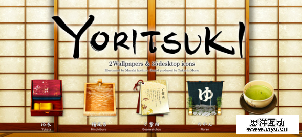 不会挑选字体？来看看字体的7种类型及特点