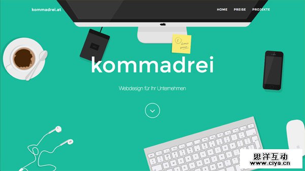kommadrei