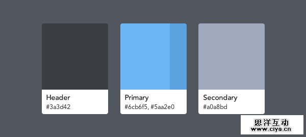 设计团队必看！教你10招搞定web设计风格指南