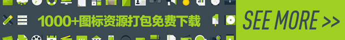 see-more-1000+-icons-resource
