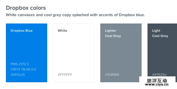 设计团队必看！教你10招搞定web设计风格指南