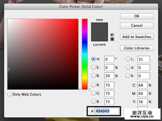 wps_clip_image-24211