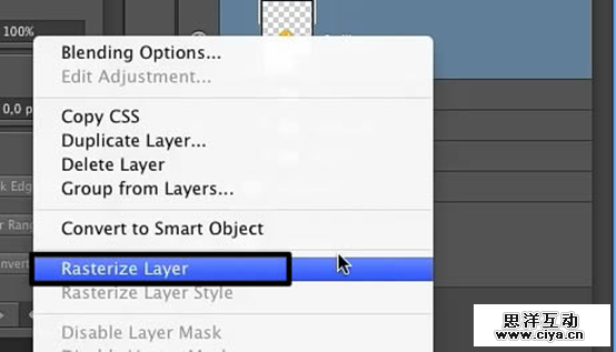 wps_clip_image-25546