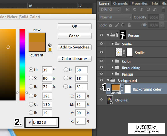 wps_clip_image-11355