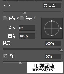 流量和不透明度那些事儿