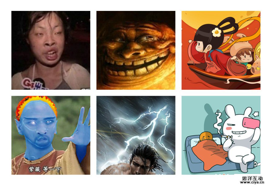 接地气教程！如何设计不会“见光死”的引导页？