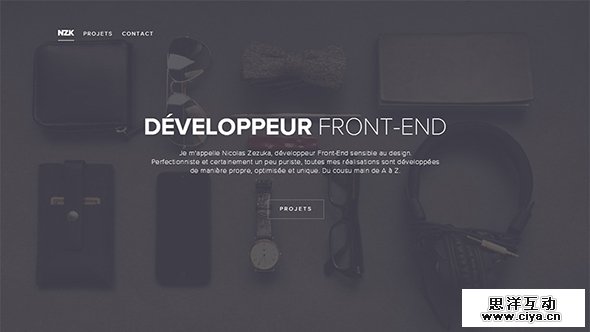 品牌运营设计一二