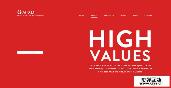 品牌运营设计一二