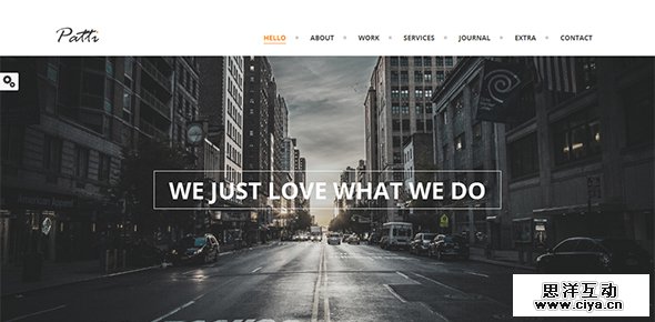 品牌运营设计一二