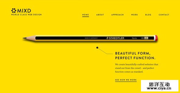 品牌运营设计一二