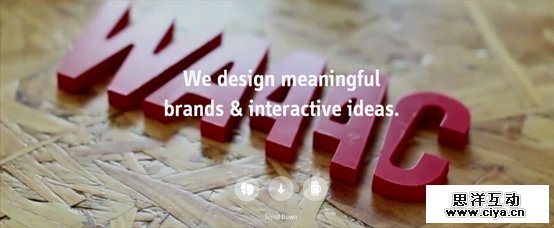 品牌运营设计一二