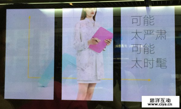 细数那些精彩纷呈的引导页