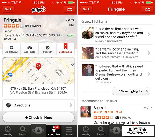 交互基础知识科普！带你认识最热门的12种导航模式