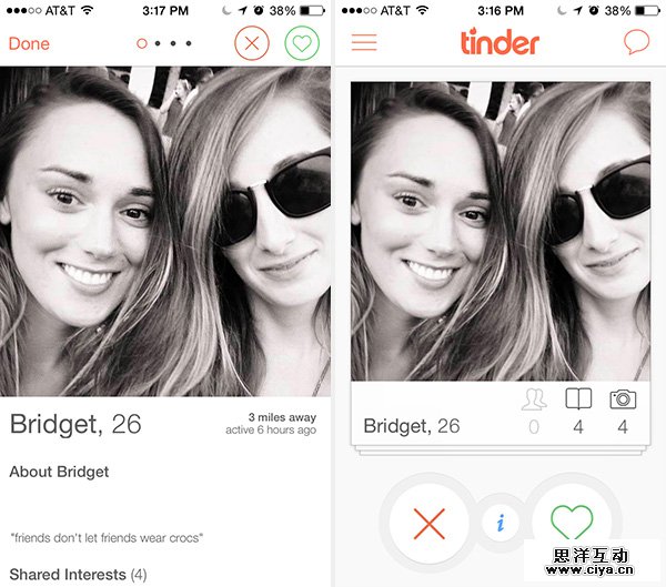 交互基础知识科普！带你认识最热门的12种导航模式