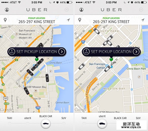 交互基础知识科普！带你认识最热门的12种导航模式
