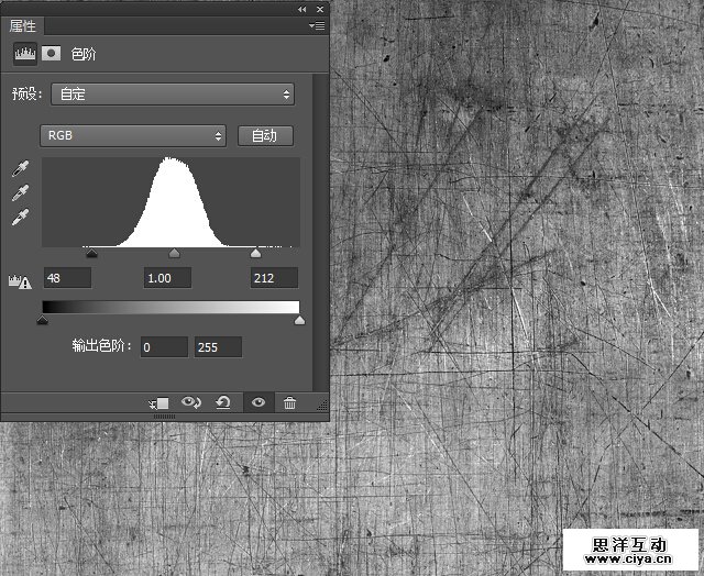 PS教程！教你创建好莱坞品质的电影海报字体