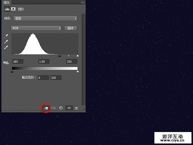 PS教程！教你创建好莱坞品质的电影海报字体