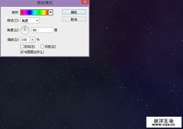 PS教程！教你创建好莱坞品质的电影海报字体