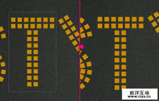 Simple Studded Text Effect step 5