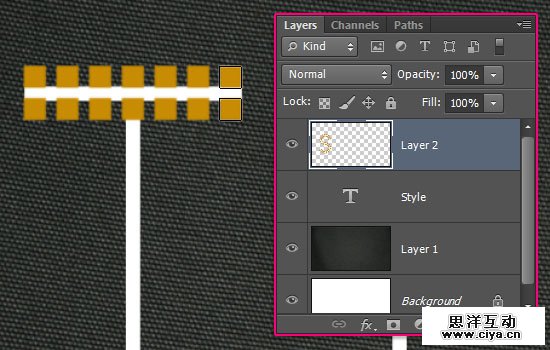 Simple Studded Text Effect step 4