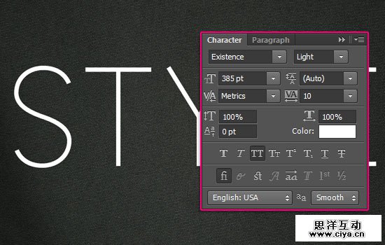 Simple Studded Text Effect step 1