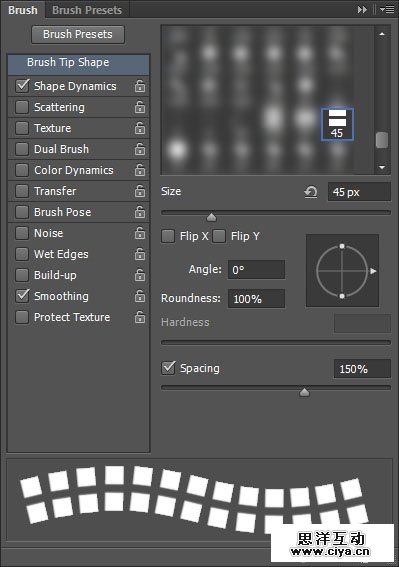Simple Studded Text Effect step 2