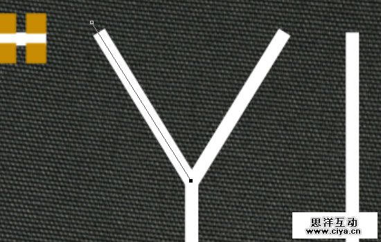 Simple Studded Text Effect step 4