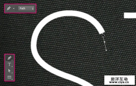 Simple Studded Text Effect step 3