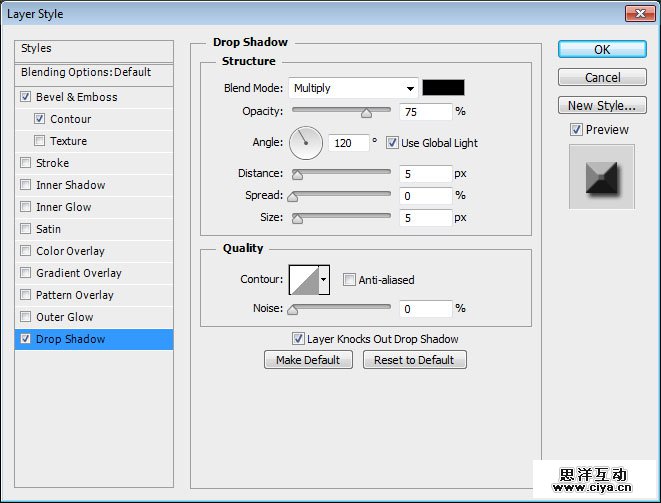 Simple Studded Text Effect step 6