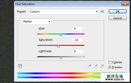 Simple Studded Text Effect step 1