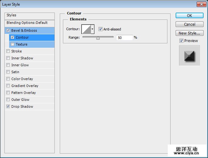 Simple Studded Text Effect step 6