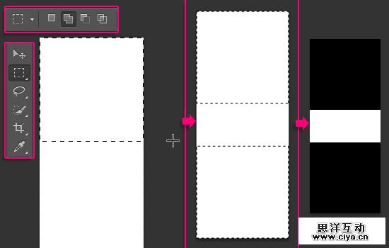 Simple Studded Text Effect step 2