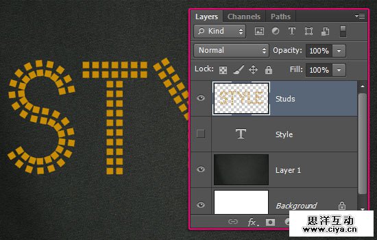 Simple Studded Text Effect step 5