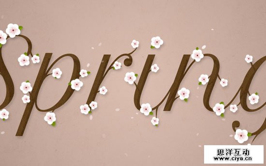 PS教程：创建清新雅致的樱花效果字体