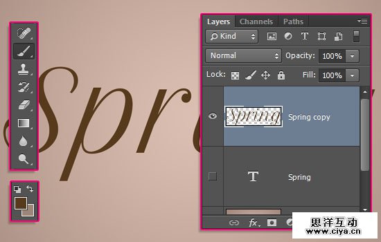 PS教程：创建清新雅致的樱花效果字体