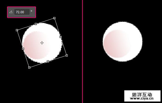 PS教程：创建清新雅致的樱花效果字体