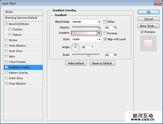 PS教程：创建清新雅致的樱花效果字体